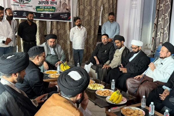 Ahlebait Youth Council Formed Under Guidance of Religious Scholars, Calls for Transparency in Waqf Management