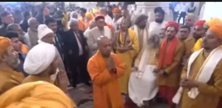 श्री राम जन्मभूमि मंदिर के प्राण प्रतिष्ठा समारोह की पहली वर्षगांठ के अवसर पर आयोजित किया गया था, जिसमें मुख्यमंत्री योगी आदित्यनाथ शामिल हुए
