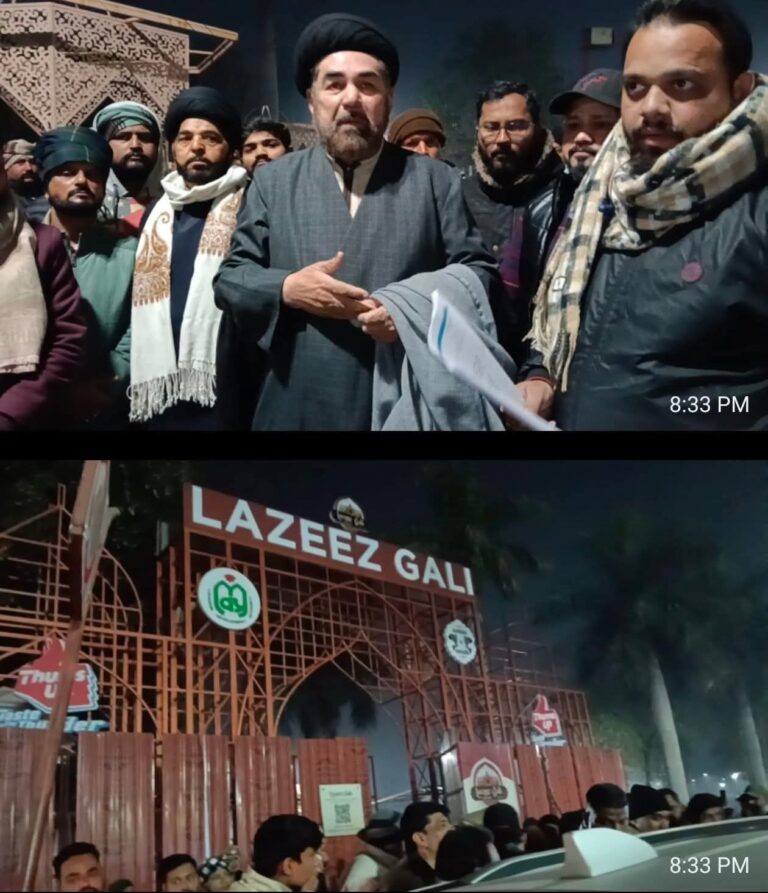 हुसैनाबाद ट्रस्ट की जमीन पर हो रहे अवैध निर्माण जैसे लज़ीज़ गली को हटाने के लिए दो दिन का अल्टीमेटम मौलाना कलबे जवाद