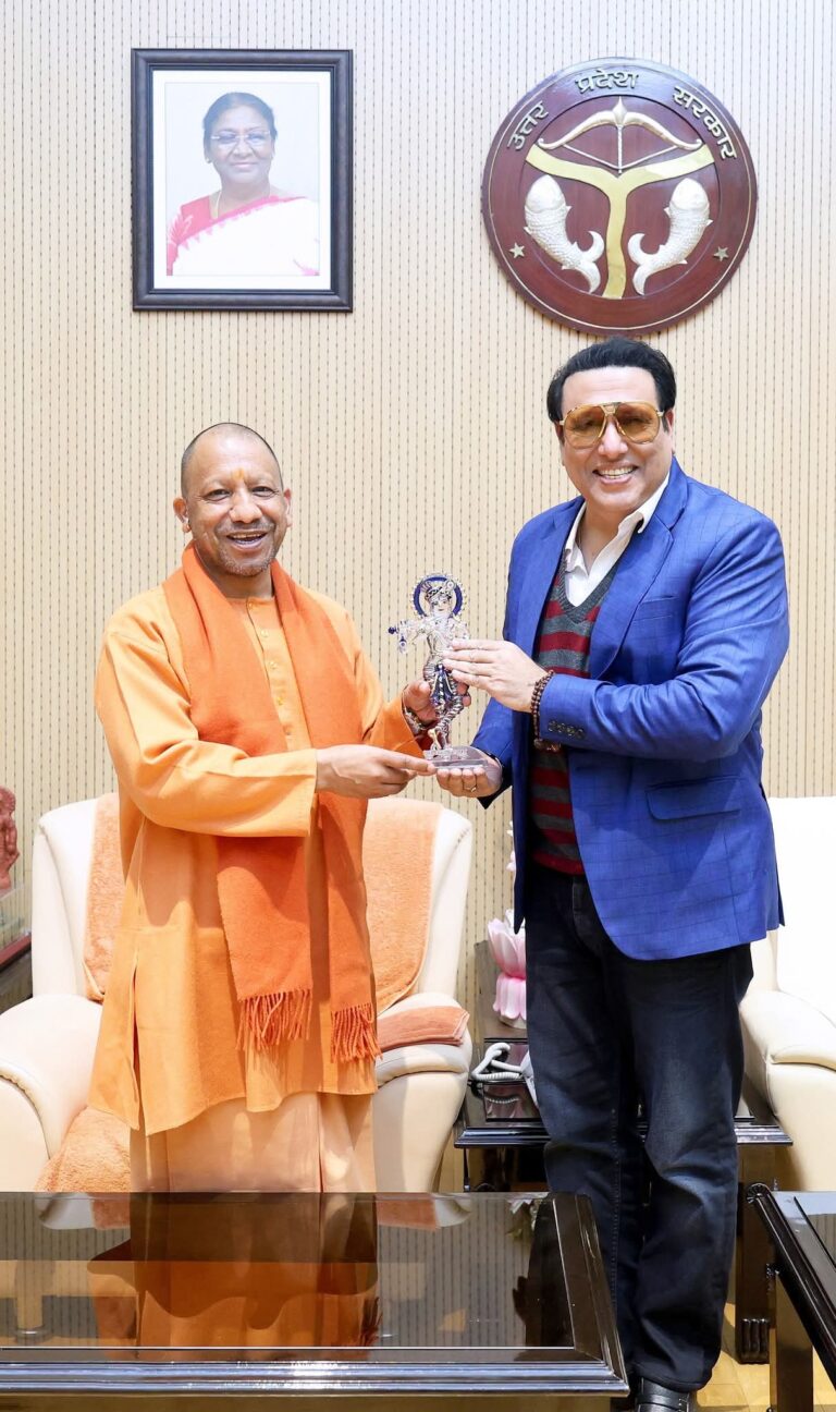 योगी आदित्यनाथ से शिष्टाचार भेंट: प्रख्यात अभिनेता गोविंदा का लखनऊ दौरा