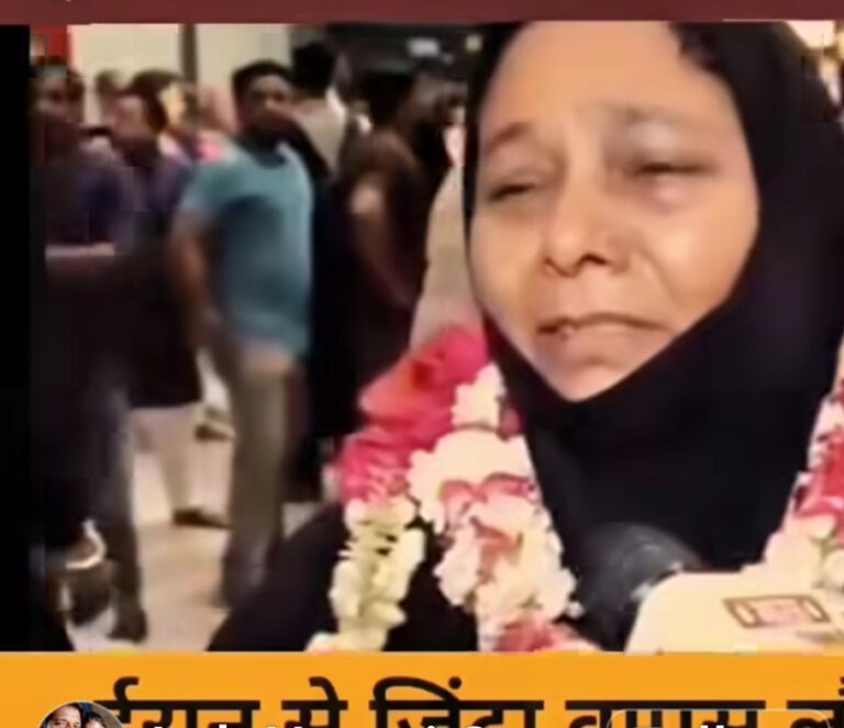 मोदी जी की जयकार से गूंजा भारत: ईरान से सुरक्षित लौटे लोगों का दिल से आभार