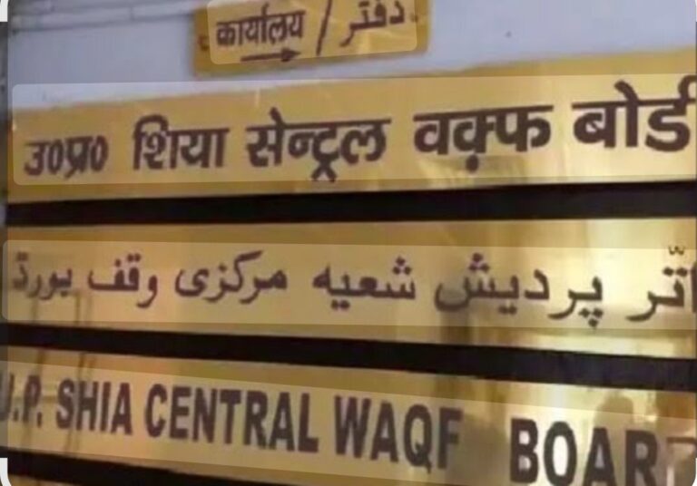 Maulana Kalbe Javed’s Excellent Demand: Hand Over Waqf Properties to Matmi Anjumans for Education-Health Benefits to Poor Children