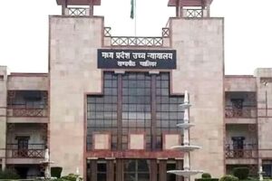 Madhya Pradesh High Court Orders Handover of Dhar Imambara Keys to Muslim Community Within 24 Hours