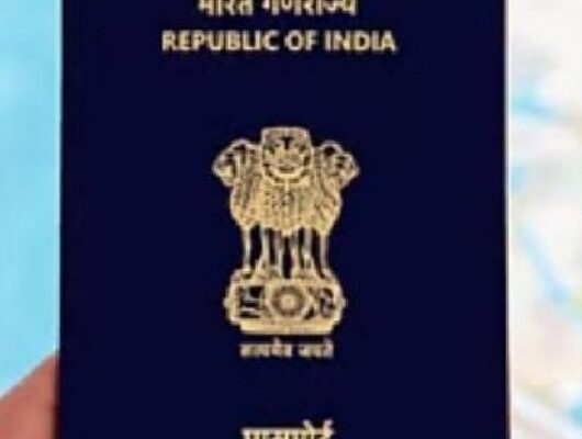 Passport to Become Costlier from July 1; Government Hikes Passport Fees