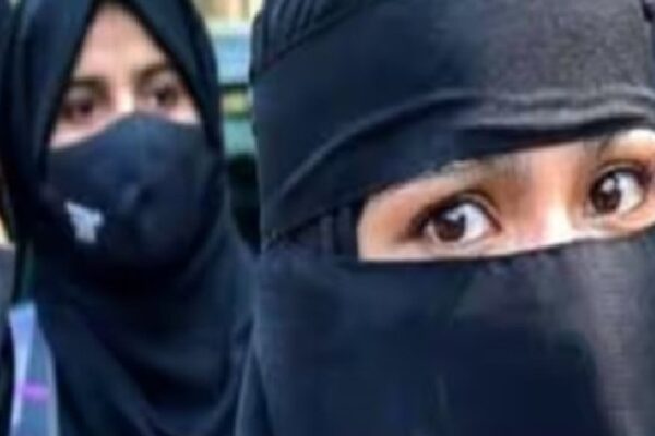 Maharashtra TET: Hijab and Burqa Allowed, But Face and Ears Must Remain Visible