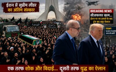 🔴 BREAKING: Ceasefire Over! Trump Declares End of Truce After Fresh U.S. Strikes on Iran Amid Supreme Leader’s Funeral