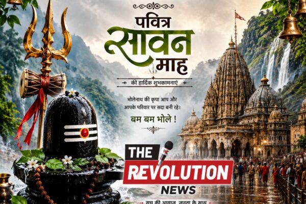 Sawan Begins Today; ‘Bam Bam Bhole’ Echoes Across India as Devotees Flock to Shiva Temples By Shabu Zaidi