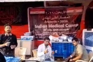 Lucknow Sets an Example of Humanity Amid Reports of Attacks During Chehlum in Iraq; Era Medical College Organizes Medical Camp for Pilgrims