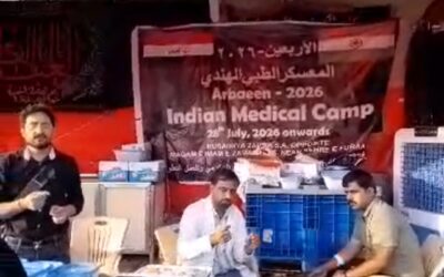 Lucknow Sets an Example of Humanity Amid Reports of Attacks During Chehlum in Iraq; Era Medical College Organizes Medical Camp for Pilgrims