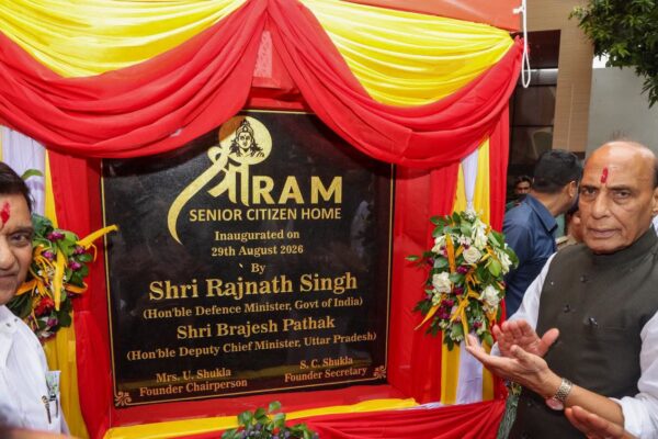 लखनऊ: गोमतीनगर में नवनिर्मित ‘श्रीराम सीनियर सिटीजन होम’ जनता को समर्पित