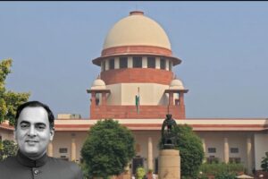 Bofors Chapter Closed in Supreme Court After 40 Years