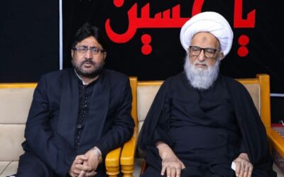 Special Meeting Between Maulana Yasoob Abbas and Grand Ayatollah Hafiz Bashir Hussain Najafi in Najaf-e-Ashraf Najaf-e-Ashraf, Iraq: