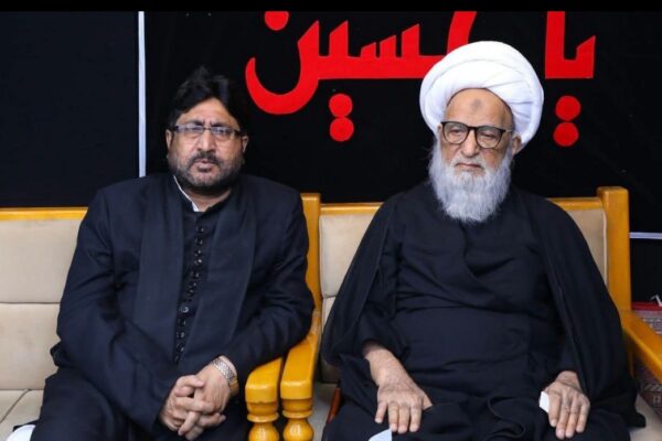 Special Meeting Between Maulana Yasoob Abbas and Grand Ayatollah Hafiz Bashir Hussain Najafi in Najaf-e-Ashraf Najaf-e-Ashraf, Iraq: