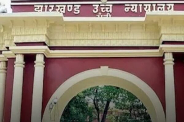झारखंड सरकार के फैसले पर हाईकोर्ट की रोक, JPSC-JSSC परीक्षार्थियों को राहत