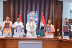 अमित शाह की सहकारिता की सोच को मिली मजबूती, मुख्यमंत्री योगी आदित्यनाथ समेत 6 राज्यों ने किया समझौता