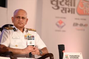 India Strengthening Its Maritime Security Shield