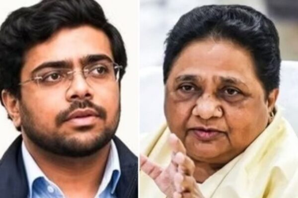 बसपा में बड़ा संगठनात्मक बदलाव देखने को मिला है। पार्टी प्रमुख मायावती ने आकाश आनंद की जगह ईशान आनंद को अहम जिम्मेदारी सौंपी है, जिससे पार्टी के भीतर नई राजनीतिक चर्चा शुरू हो गई है।