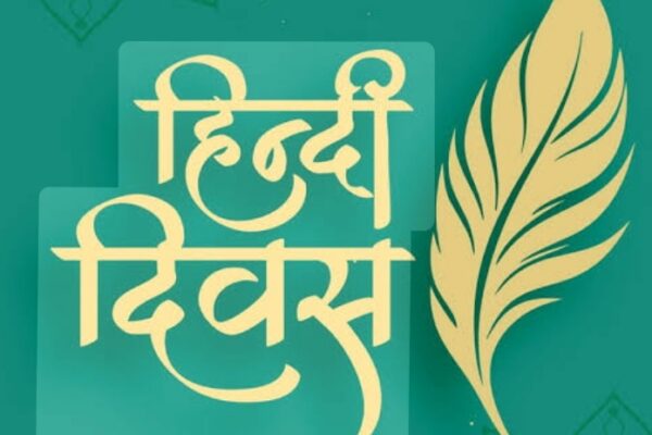 Love Hindi, Love India: We Need Pride in Our Mother Tongue, Not Showmanship