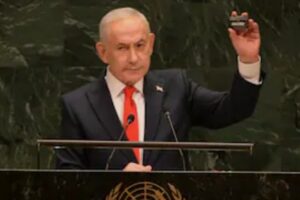 Netanyahu Arrives at UN With a Pager Expecting Applause, Faces Heckling Instead