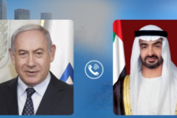 UAE Confirms Netanyahu’s Visit, Iran and Bilateral Ties Discussed