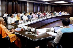 लोकभवन में योगी कैबिनेट की महत्वपूर्ण बैठक, मुख्यमंत्री योगी आदित्यनाथ की अध्यक्षता में कई मुद्दों पर चर्चा