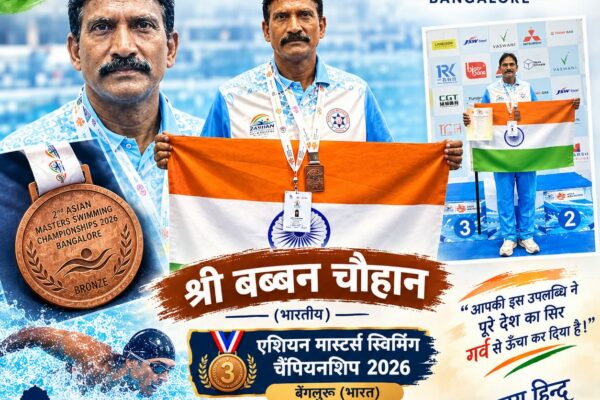 UP Police Swimming Coach Baban Chauhan Wins Bronze Medal at Asian Masters Swimming Championship, Brings