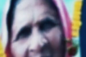 CJP Founder Abhijeet Dipke’s Grandmother Savitribai Shankar Dipke Passes Away at Around 80