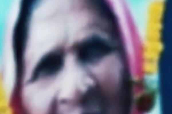 CJP Founder Abhijeet Dipke’s Grandmother Savitribai Shankar Dipke Passes Away at Around 80